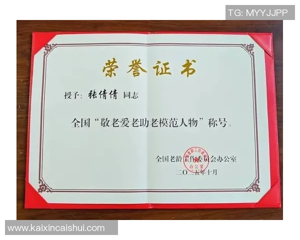 专访杨敏：探寻排球运动背后的成功秘诀与心路历程